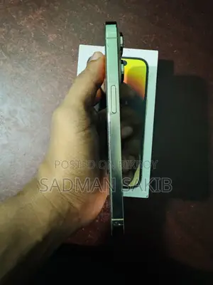 অ্যাপল আইফোন ১৪ প্রো ২৫৬ জিবি রোজ গোল্ড