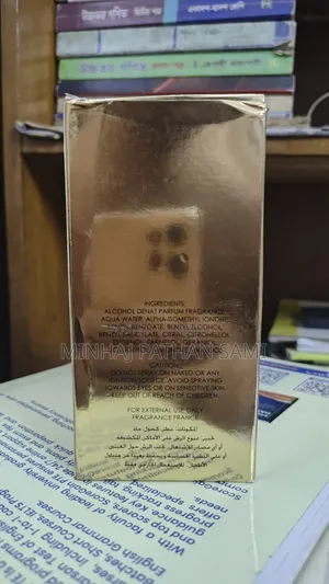 ✨ TUXEDO MILANO — Eau De Parfum ✨