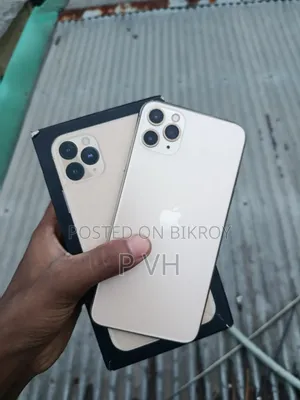 অ্যাপল আইফোন ১১ প্রো ম্যাক্স ২৫৬ জিবি হোয়াইট