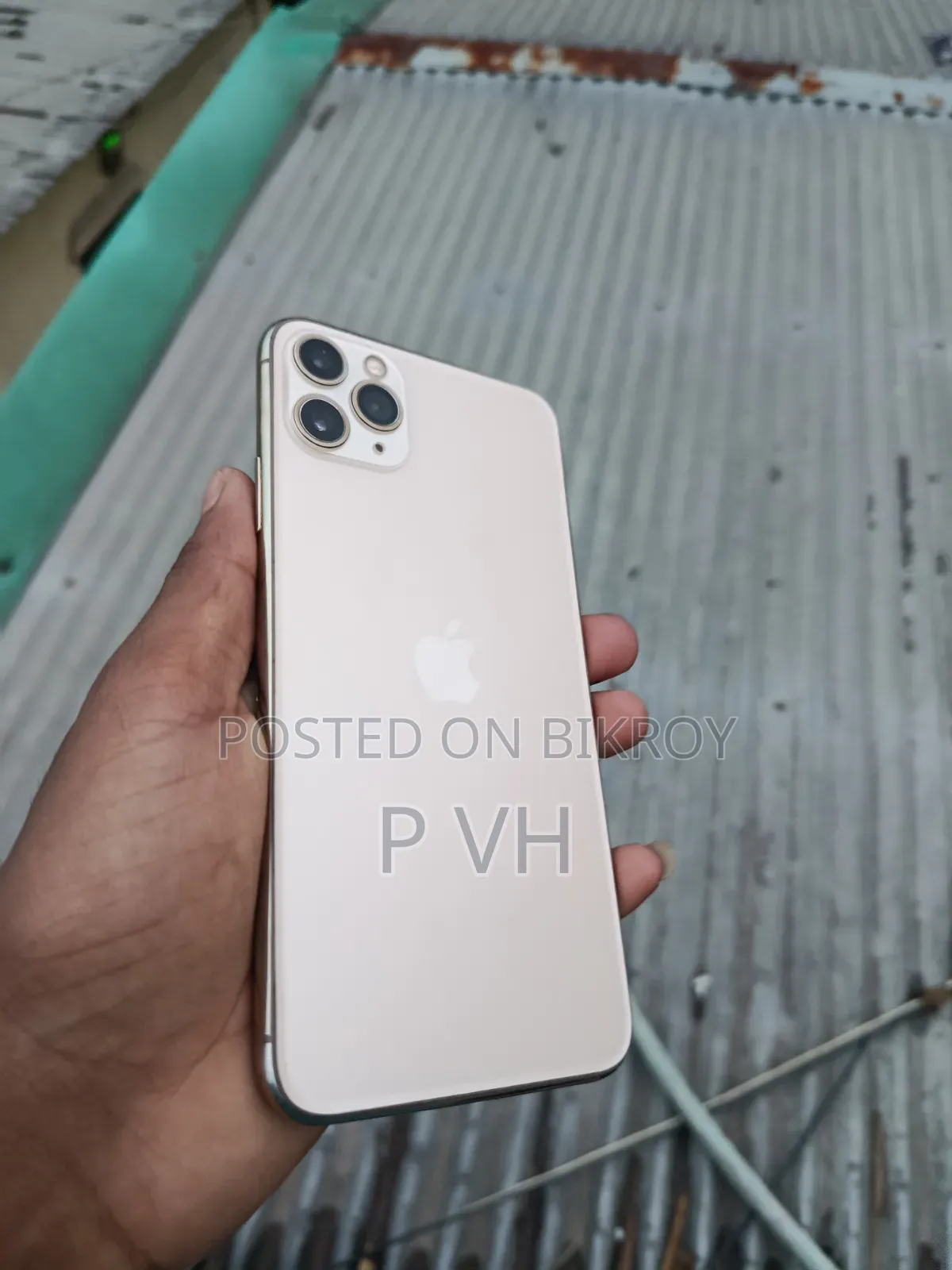 অ্যাপল আইফোন ১১ প্রো ম্যাক্স ২৫৬ জিবি হোয়াইট