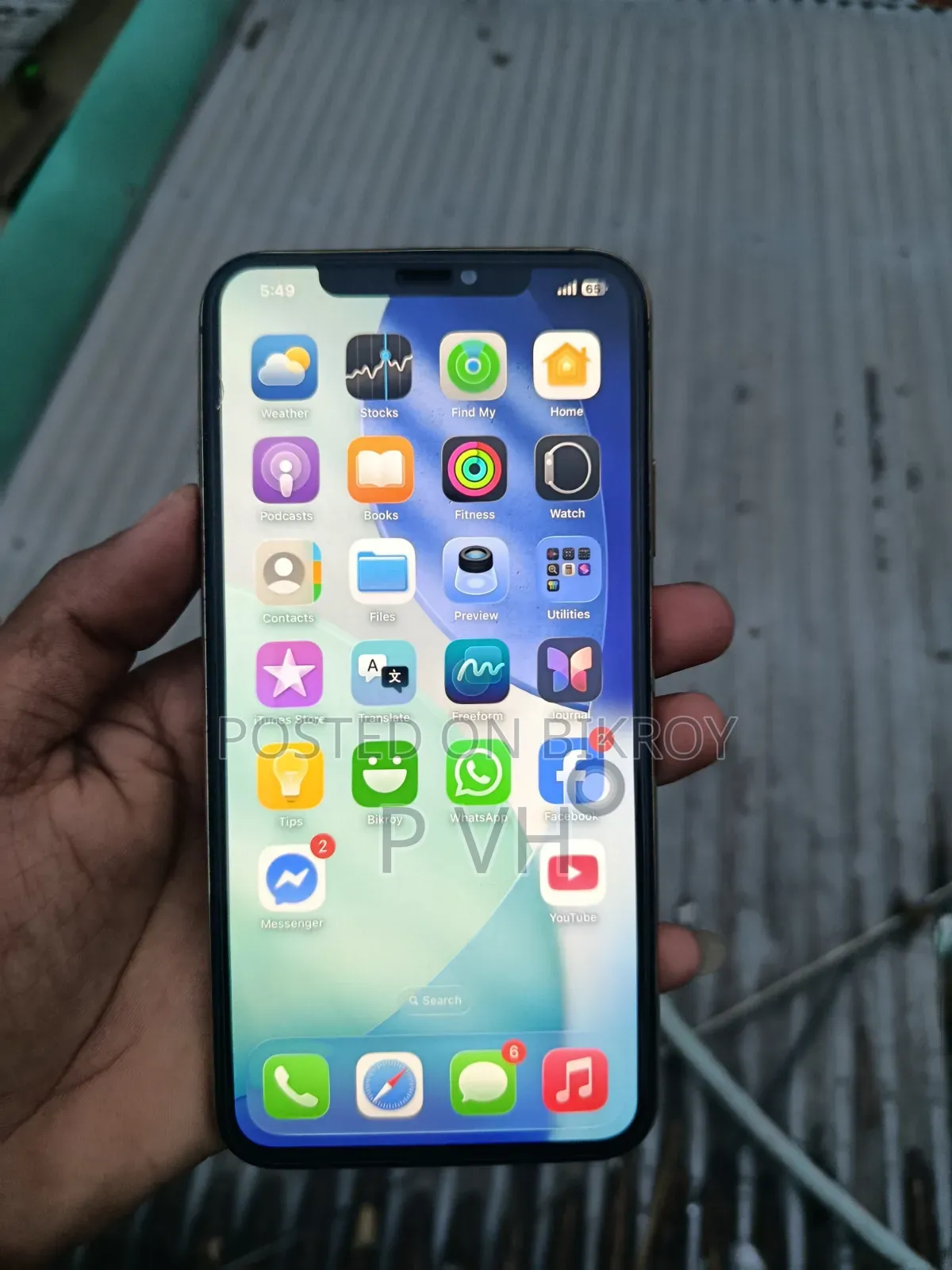 অ্যাপল আইফোন ১১ প্রো ম্যাক্স ২৫৬ জিবি হোয়াইট