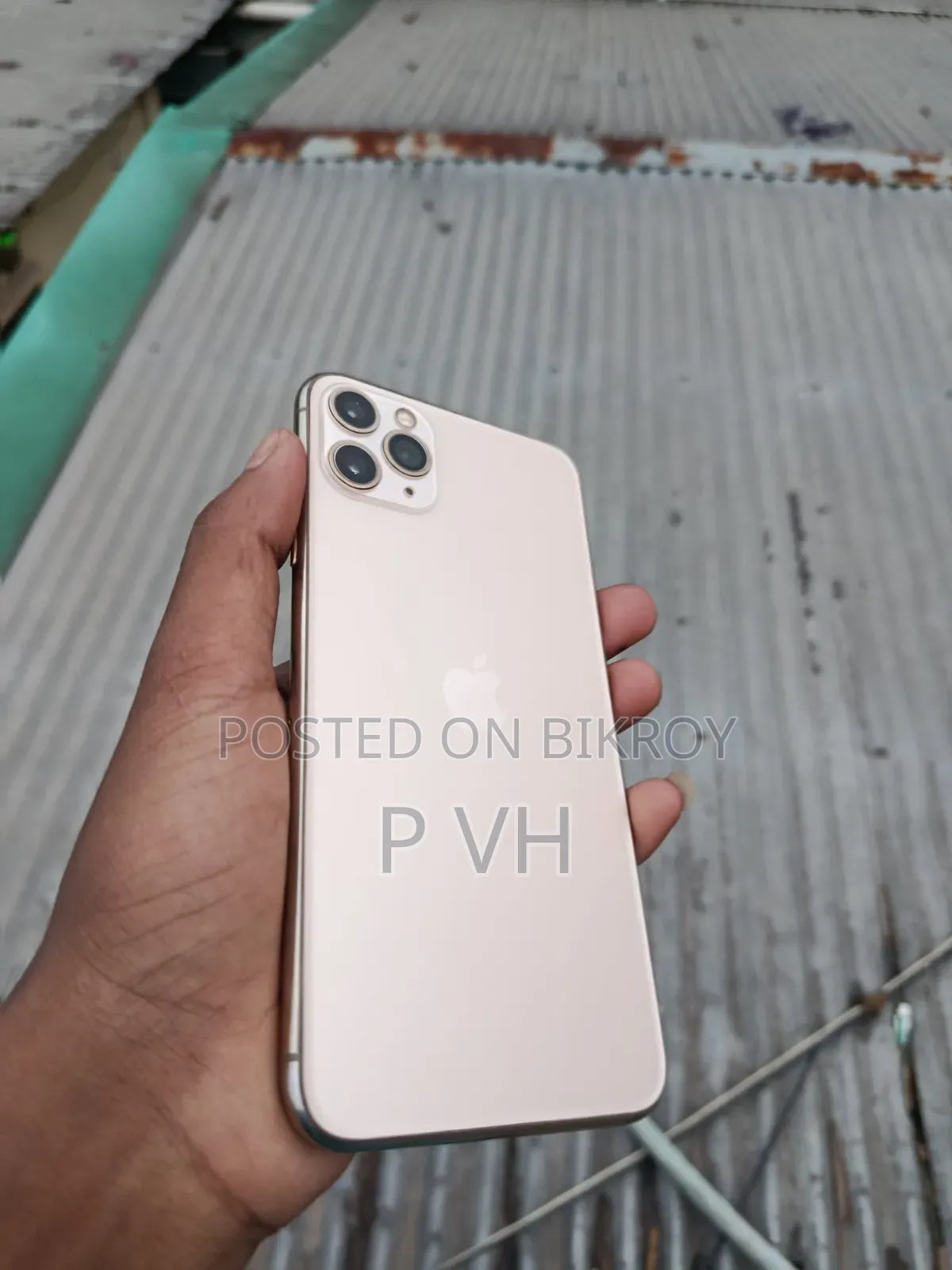 অ্যাপল আইফোন ১১ প্রো ম্যাক্স ২৫৬ জিবি হোয়াইট