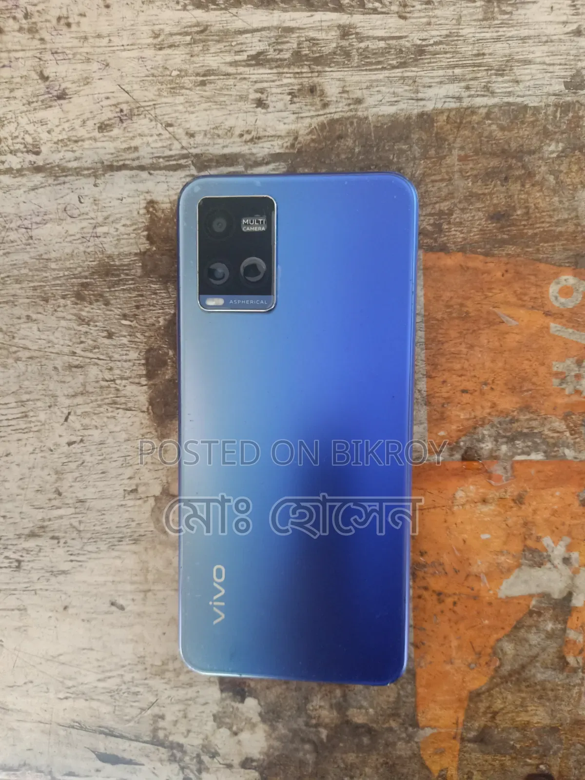 Vivo Y21 64 GB Blue