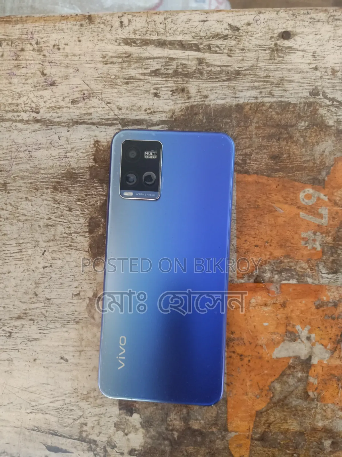 Vivo Y21 64 GB Blue