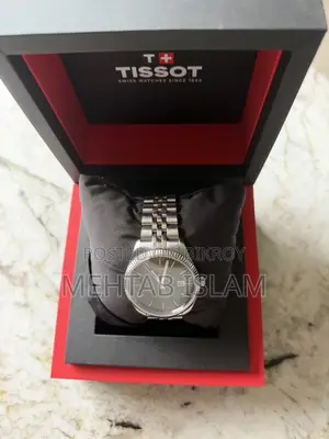 Tissot Ballade - Swiss Made Luxury Watch
