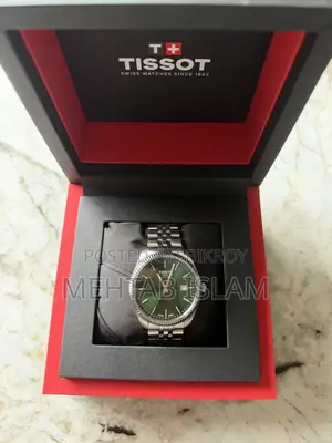 Tissot Ballade - Swiss Made Luxury Watch