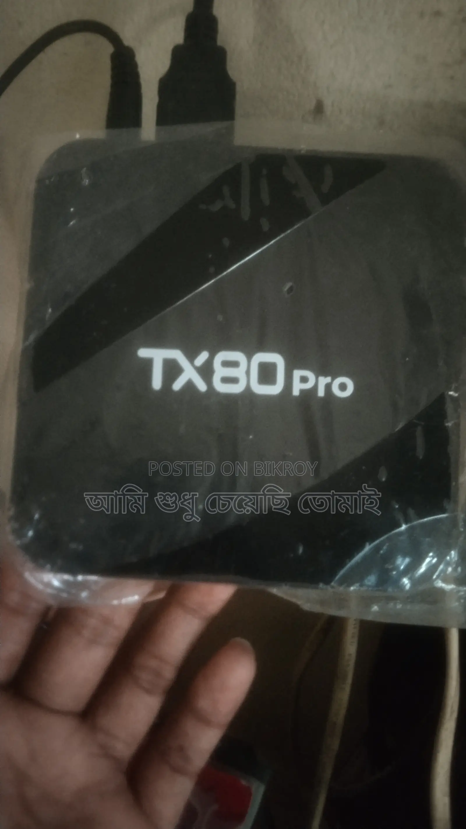 Mini Projector and TV Box Both for Sale