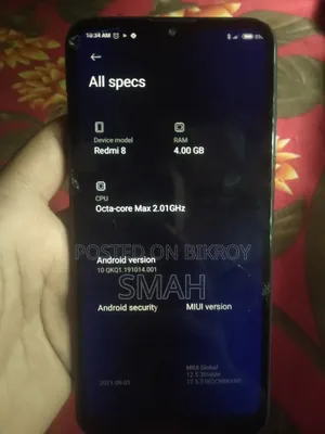 শাওমি রেডমি ৮ ৬৪ জিবি কালো