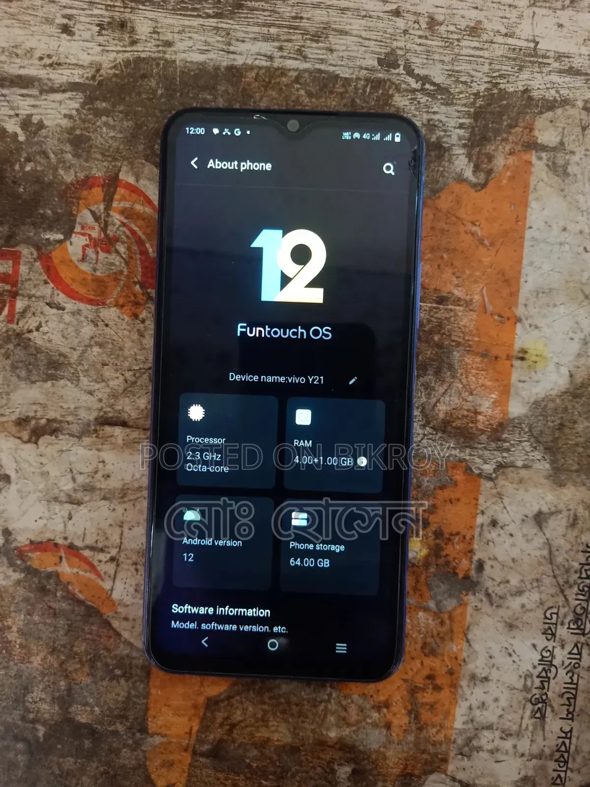 Vivo Y21 64 GB Blue