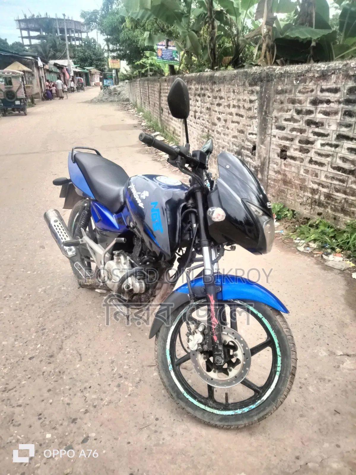 Bajaj Pulsar 150 2016 Black