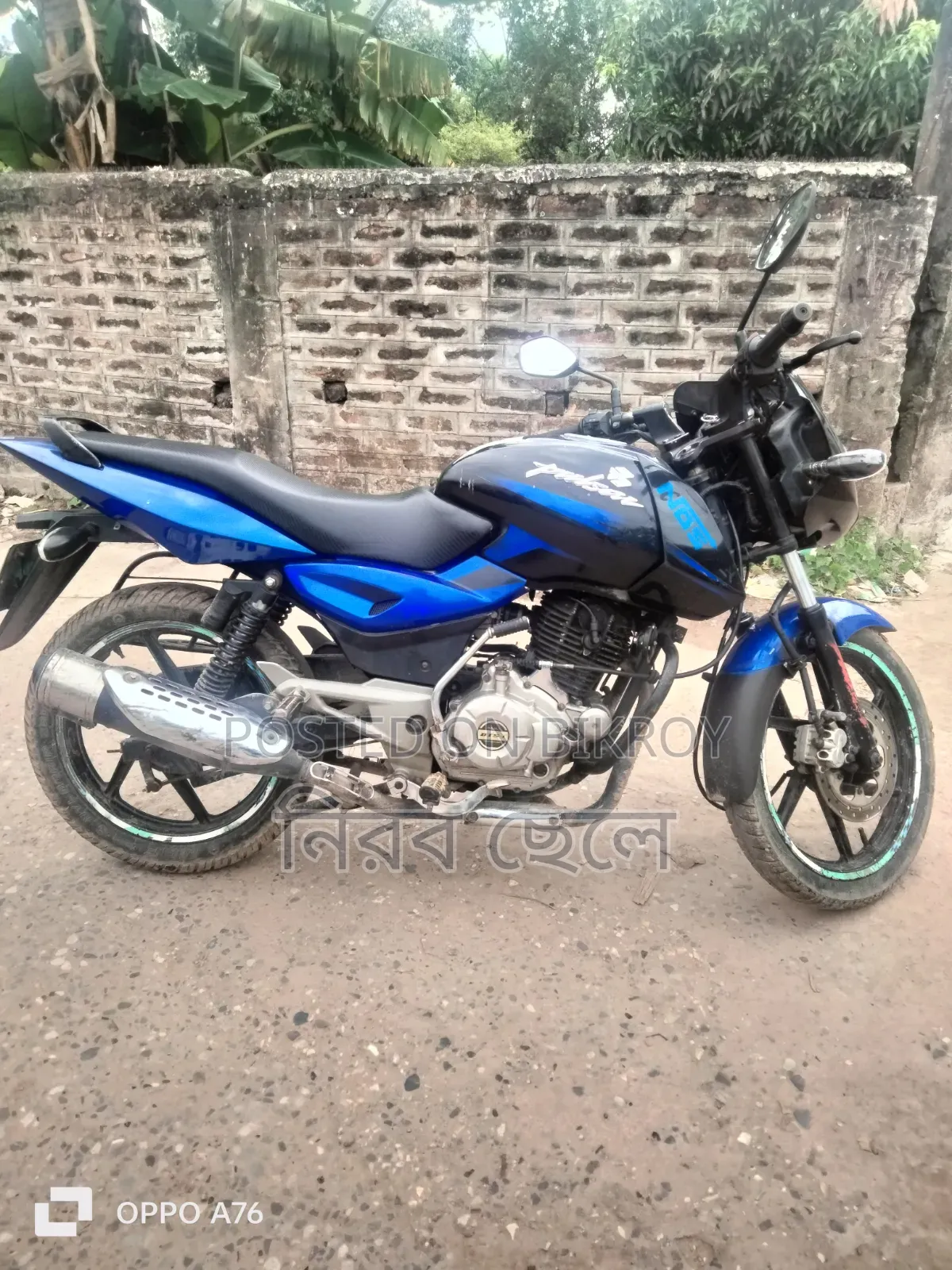 Bajaj Pulsar 150 2016 Black