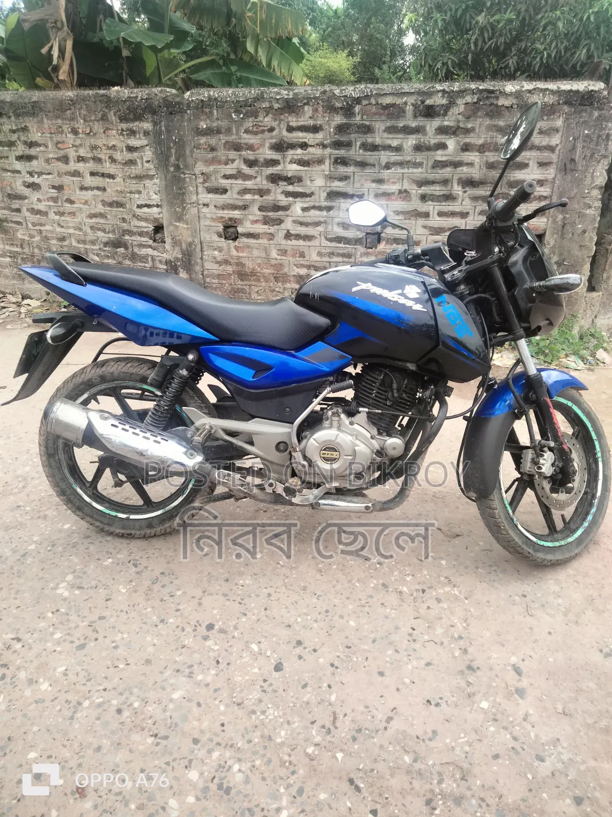 Bajaj Pulsar 150 2016 Black