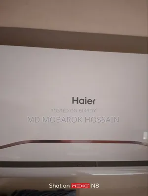 হায়ার ১ টন ইনভার্টার এসি