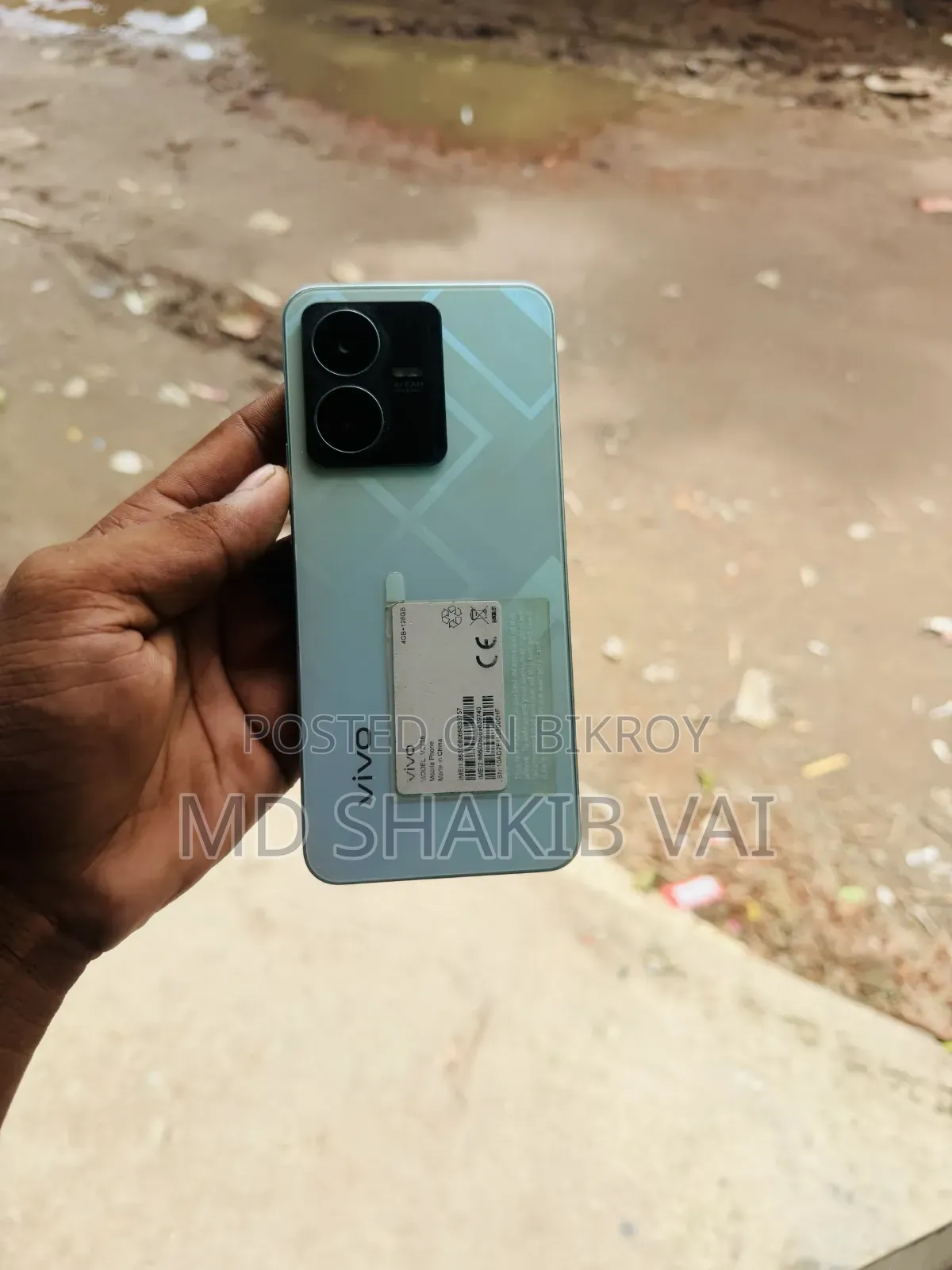 Vivo Y22 128 GB Blue