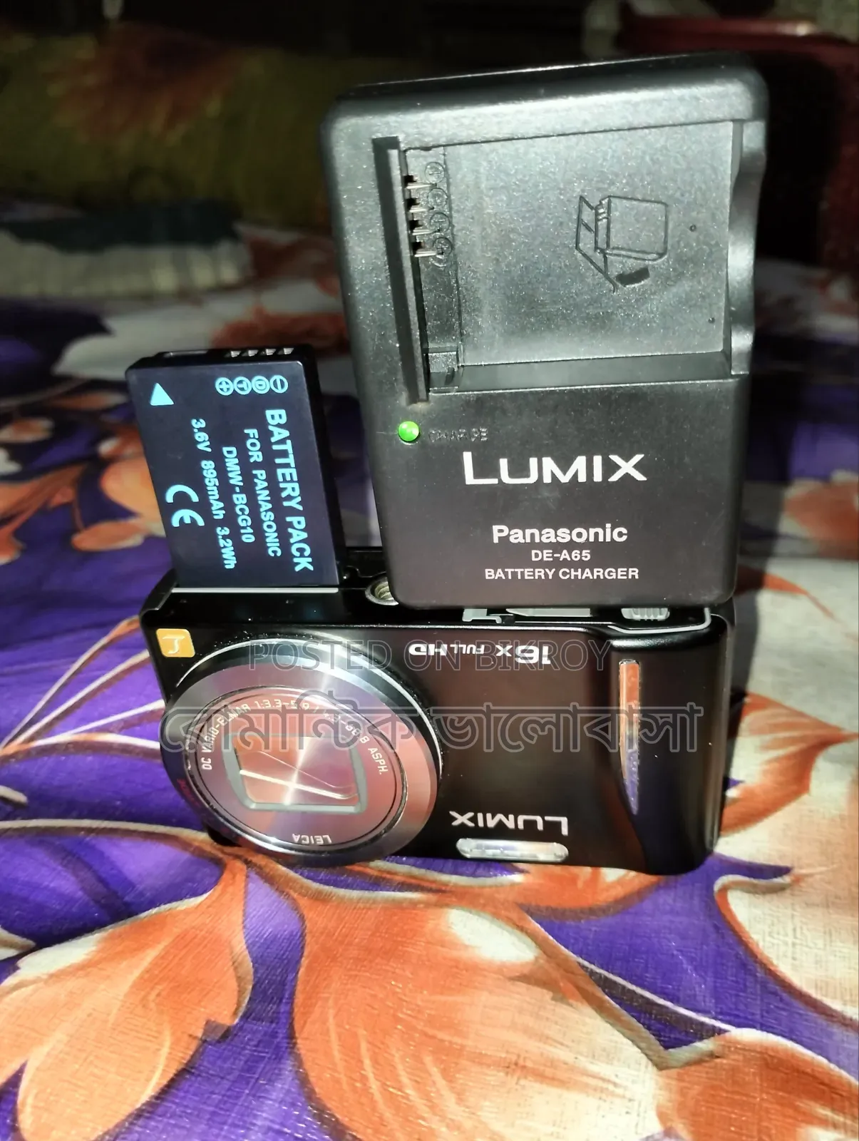 প্যানাসনিক লুমিক্স ডিএমসি-টিজেড২০