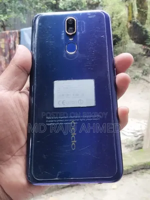 অপো এফ১১ ২৫৬ জিবি পার্পল