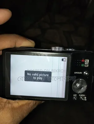 প্যানাসনিক লুমিক্স ডিএমসি-টিজেড২০