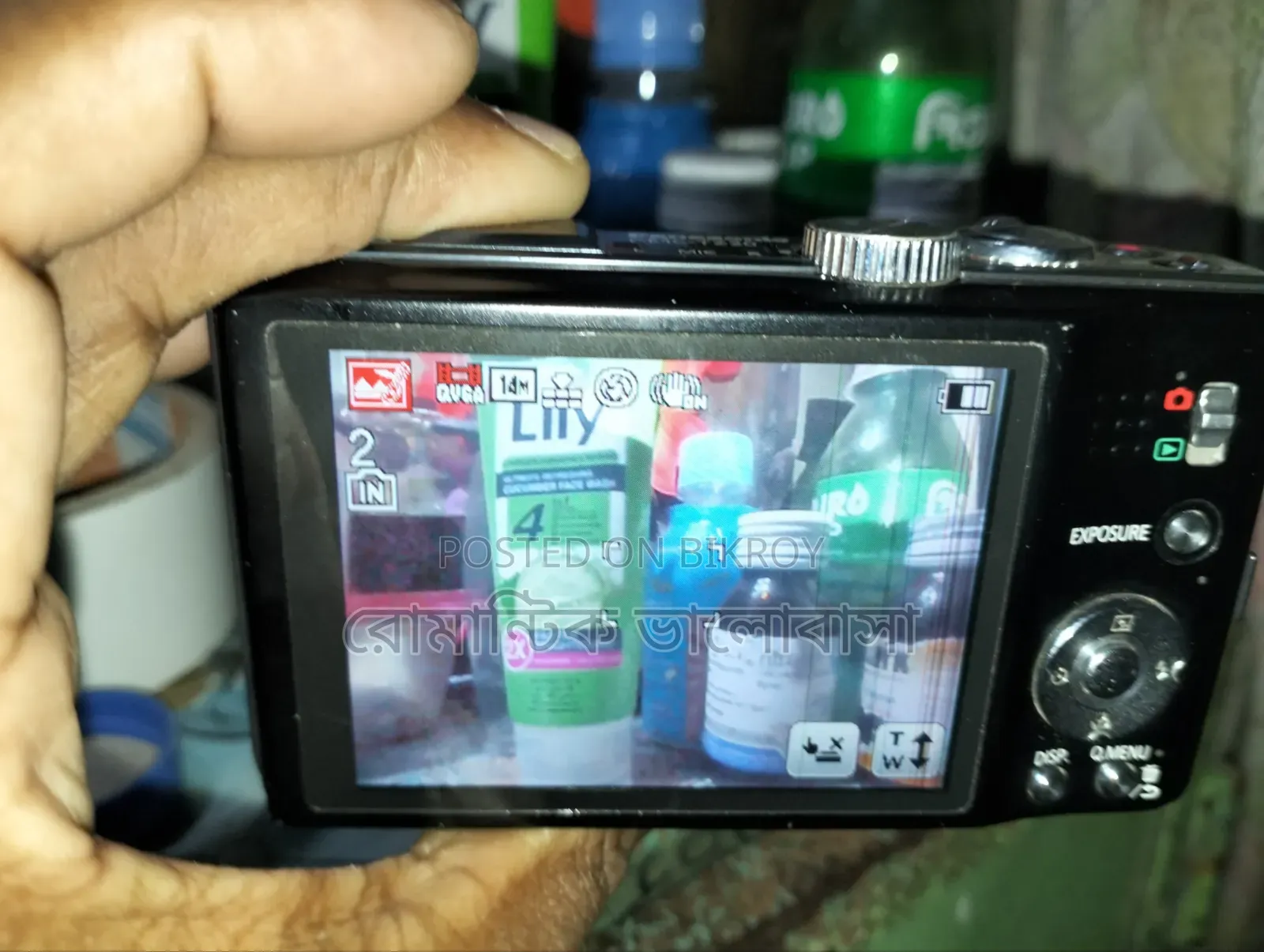 প্যানাসনিক লুমিক্স ডিএমসি-টিজেড২০