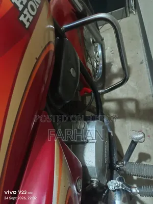 Hero Splendor Plus 2012 Red