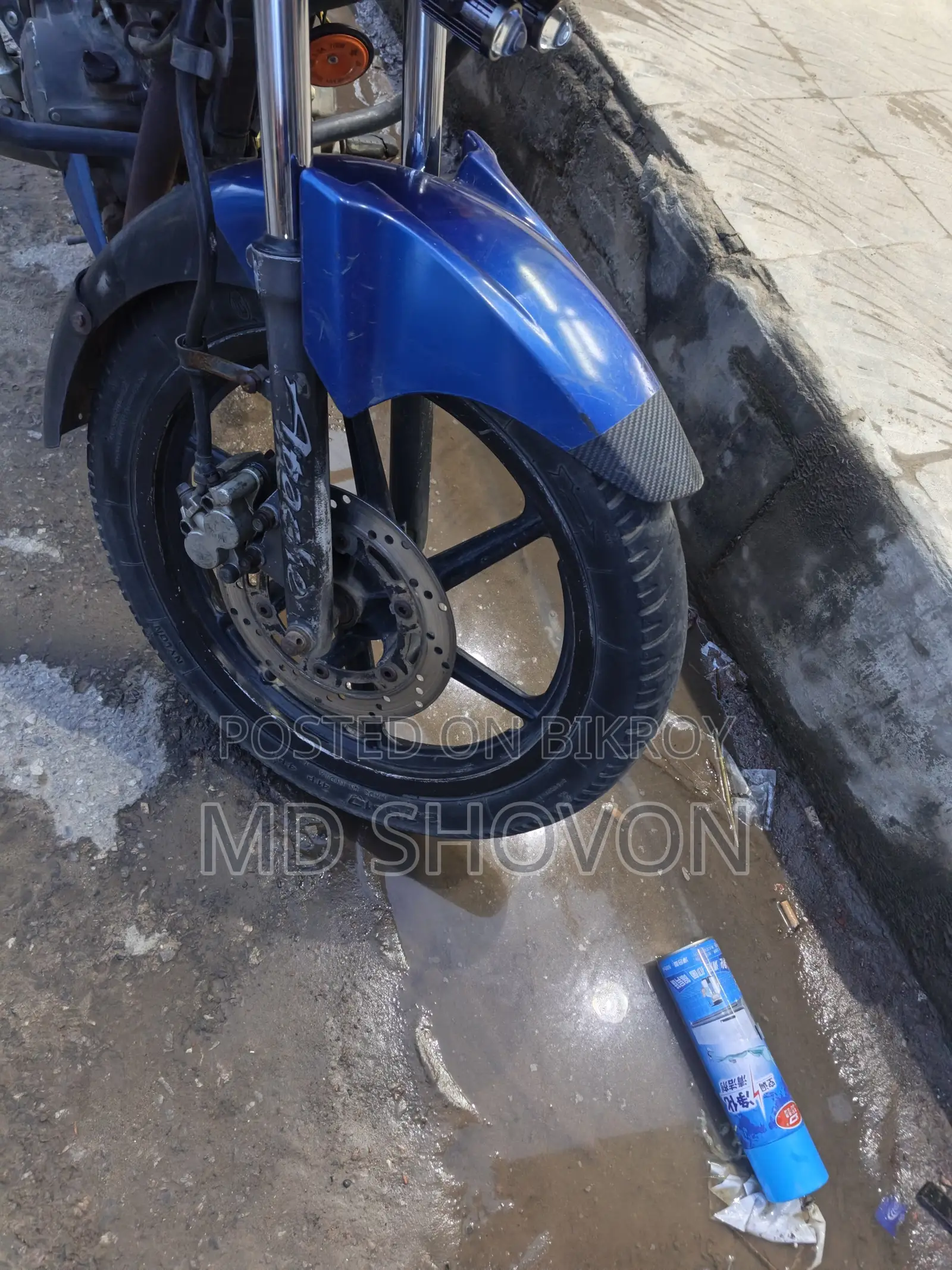 TVS 2011 Blue
