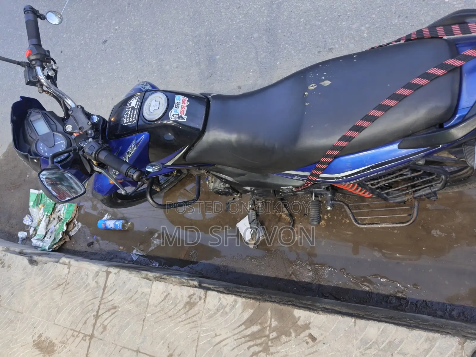 TVS 2011 Blue