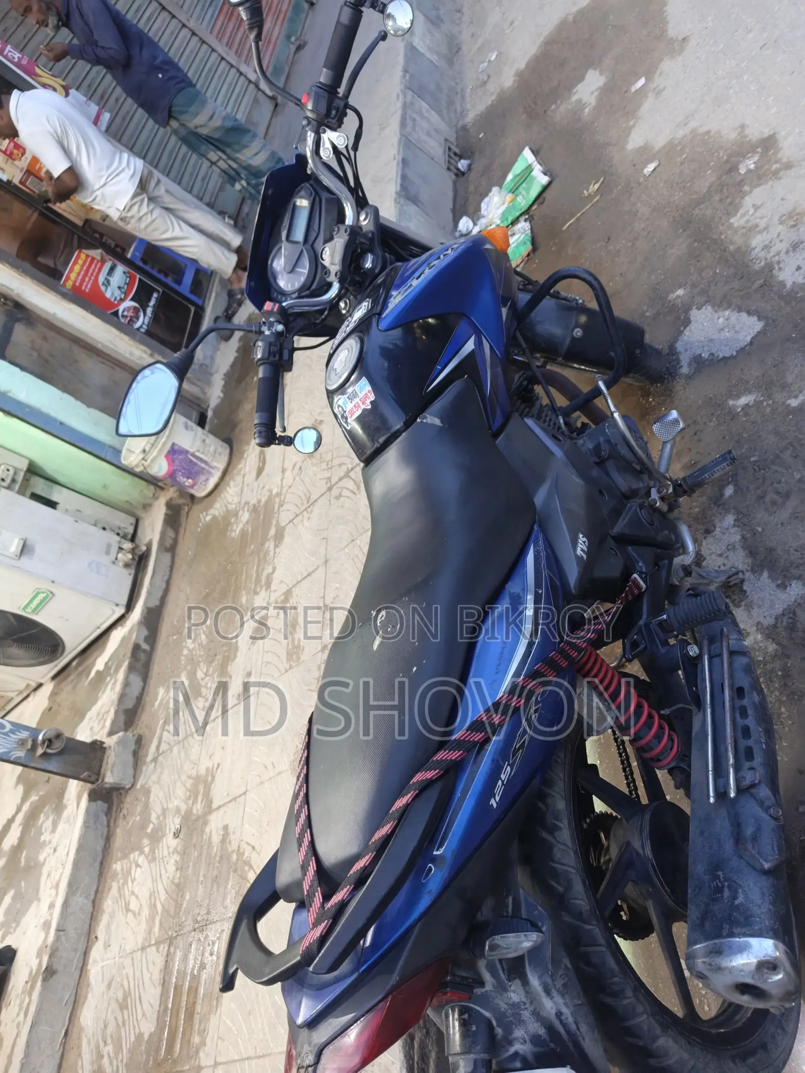 TVS 2011 Blue