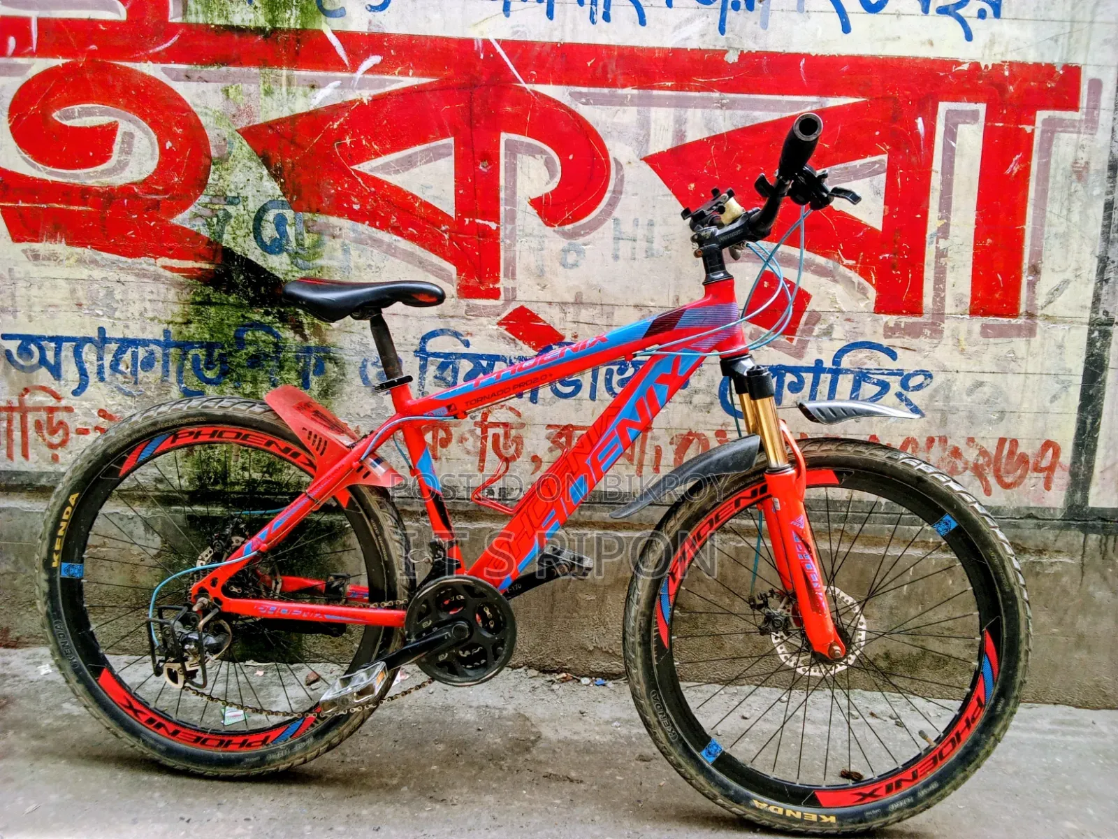 Bicycle 3-7