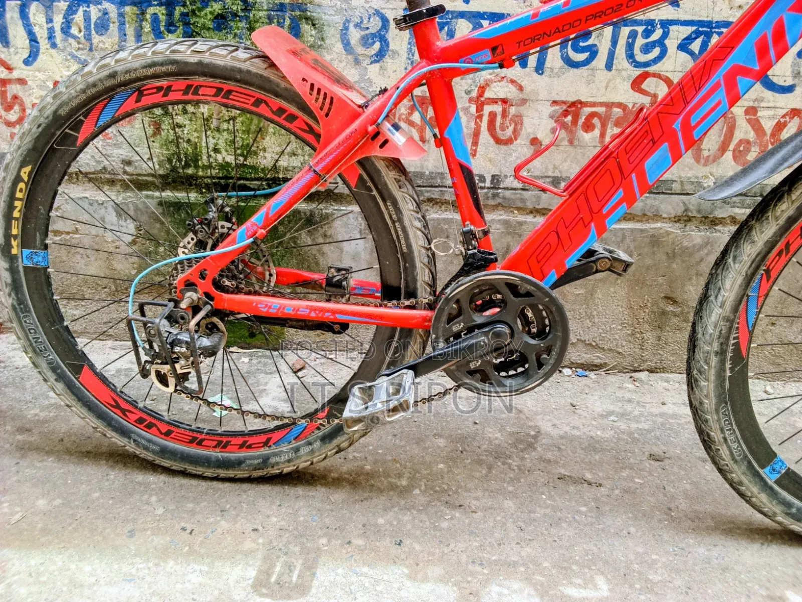 Bicycle 3-7