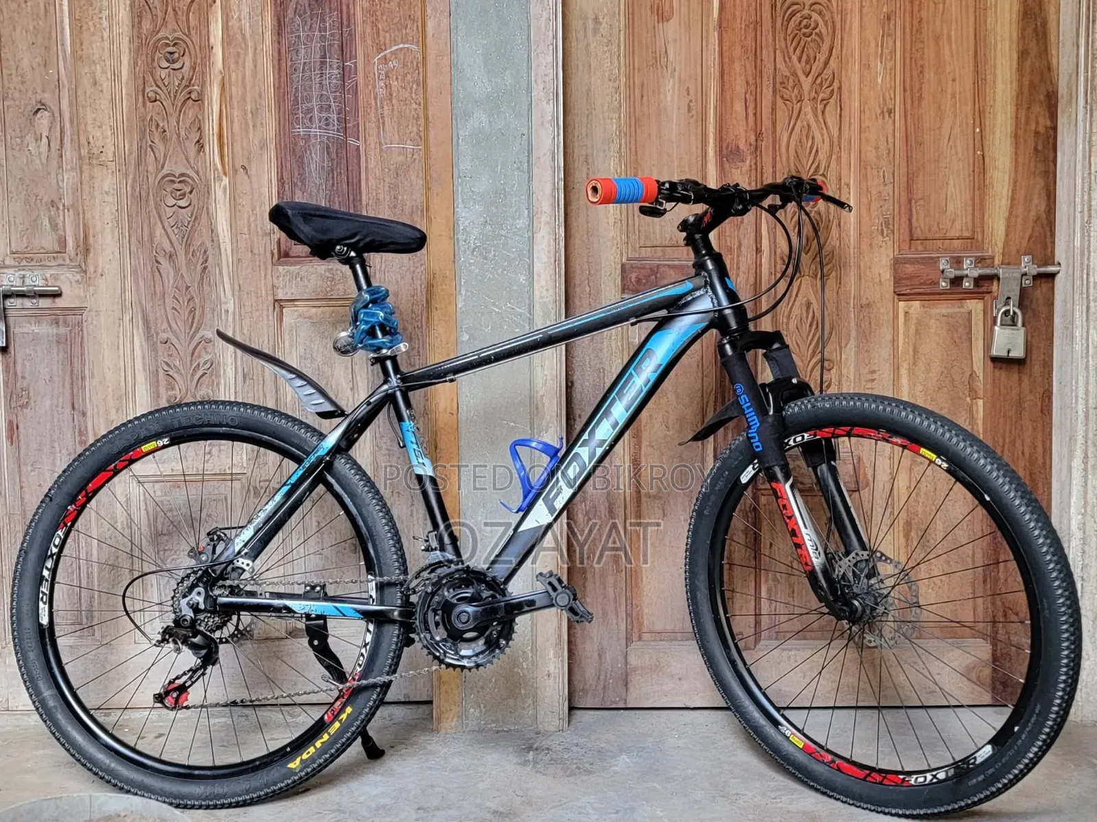 Foxter Cycle Sell
