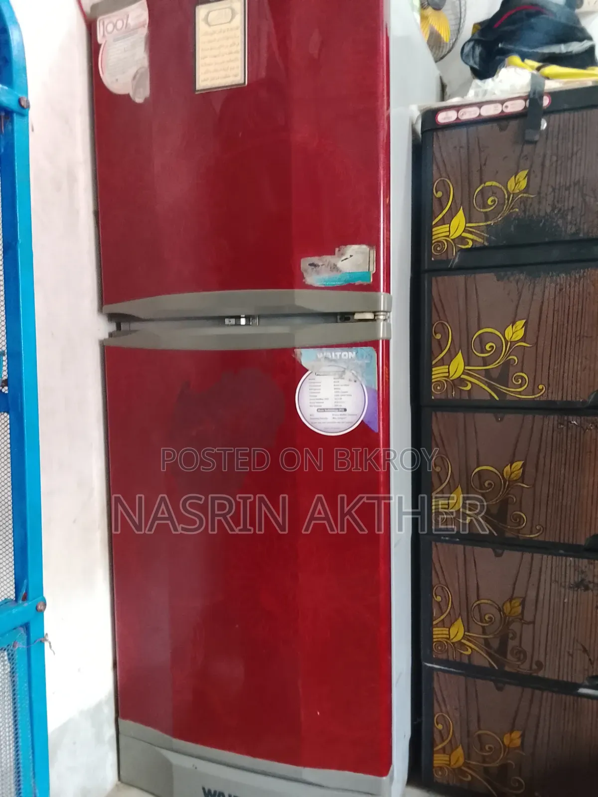 একটি ফ্রিজ বিক্রয় হইবে