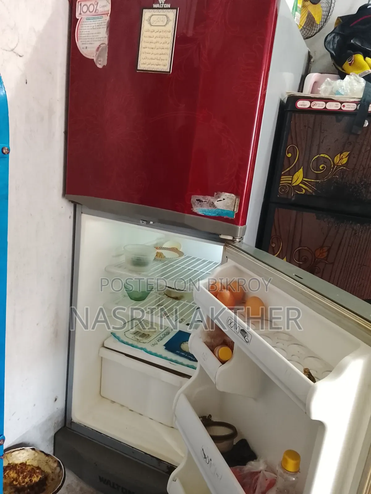 একটি ফ্রিজ বিক্রয় হইবে