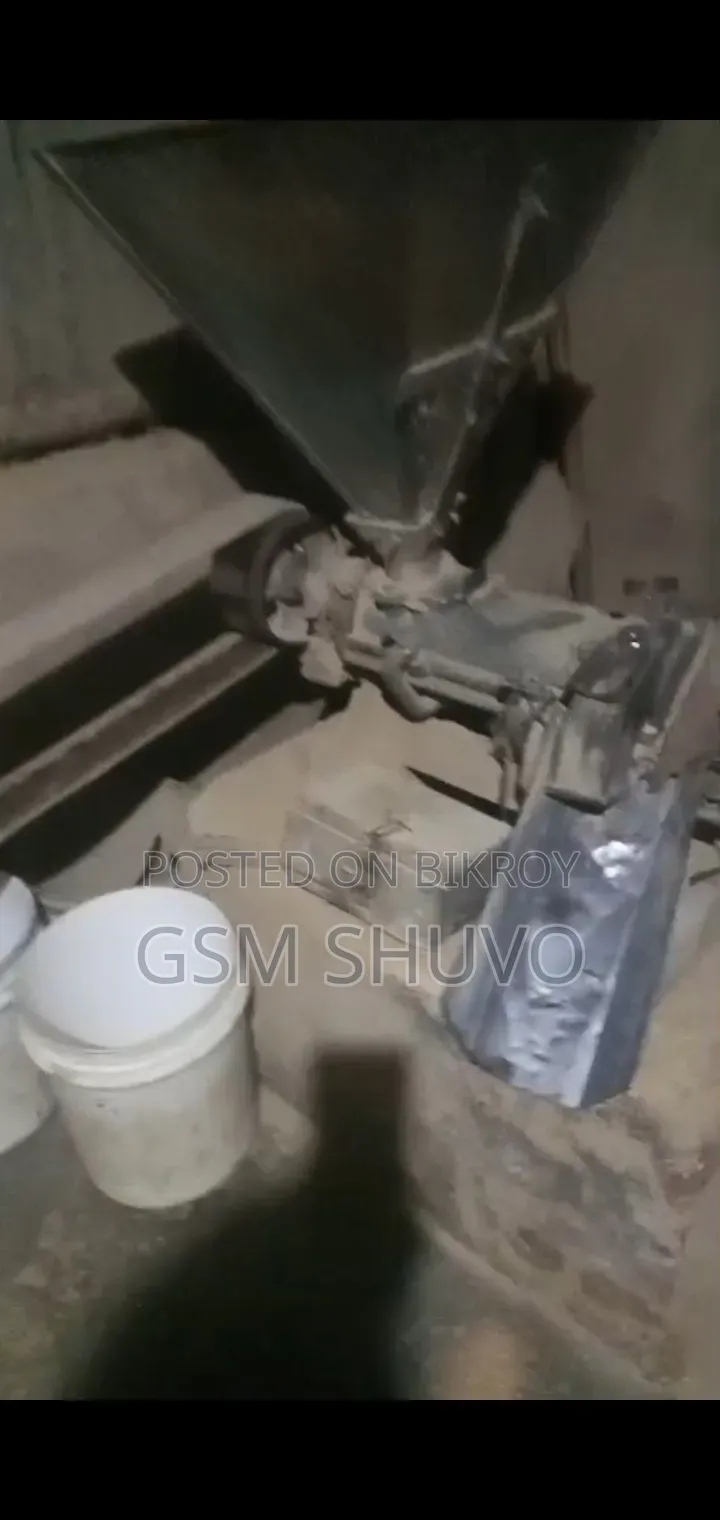 ধান ভাঙ্গানো মেশিন সিঙ্গেল ফেজ ২২০ভোল্ট