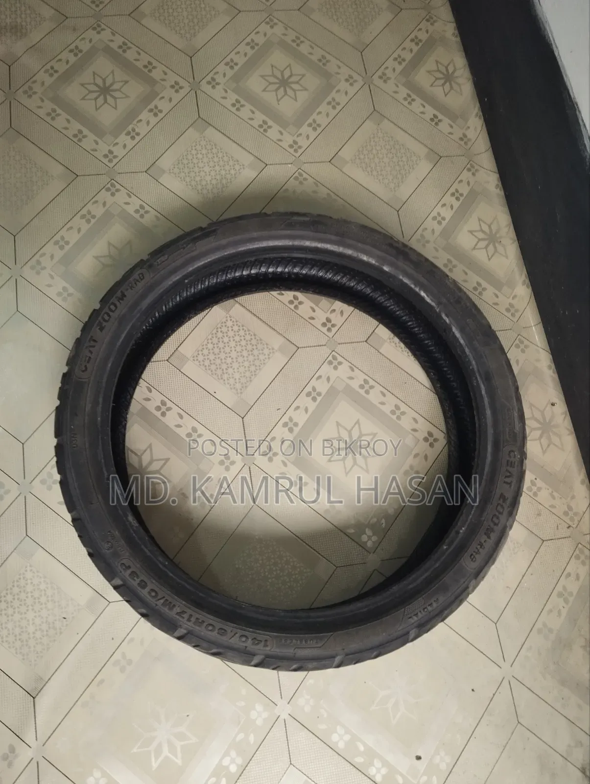 বাইক ব্যাক টায়ার সিয়াট
