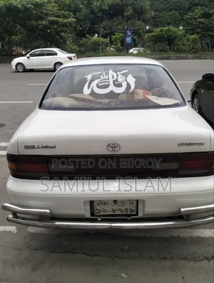 Toyota Sprinter 1992 White