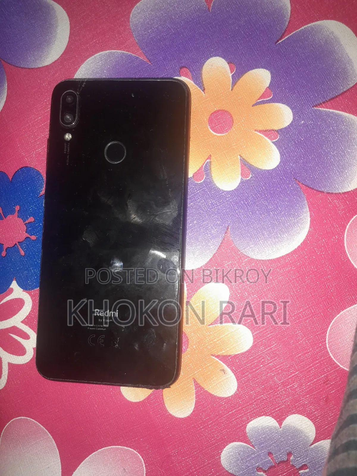 শাওমি রেডমি নোট ৮ ৬৪ জিবি লাল