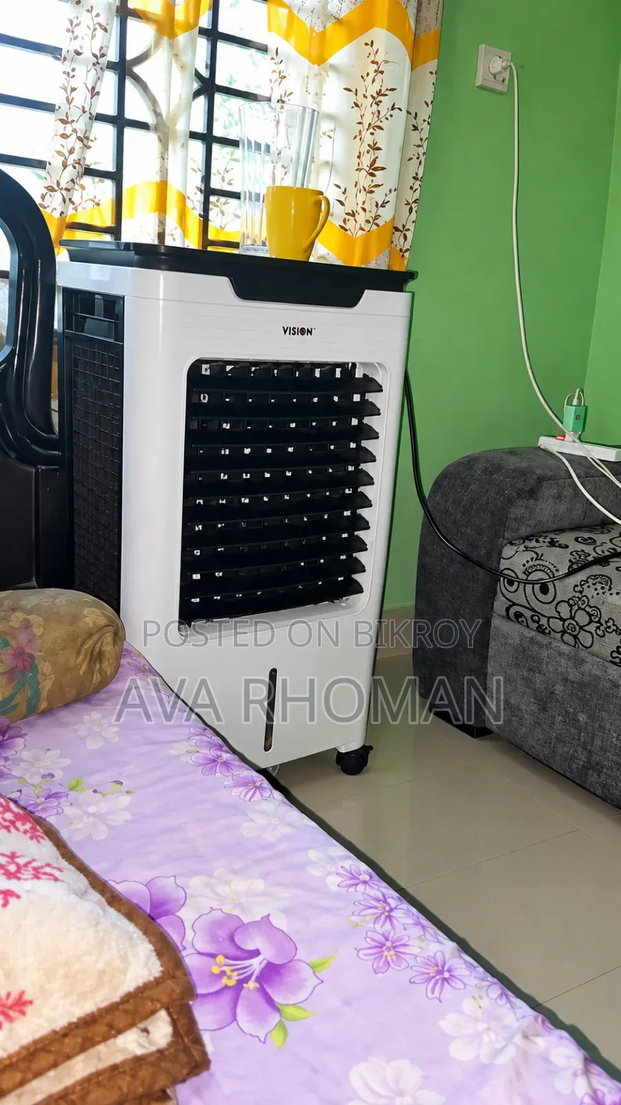 ইয়ার কুলার