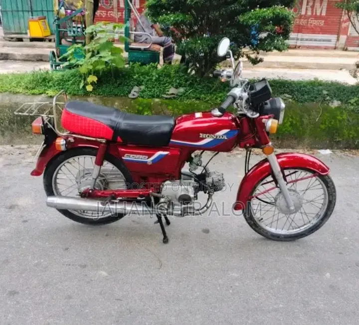 Honda 2002 Red