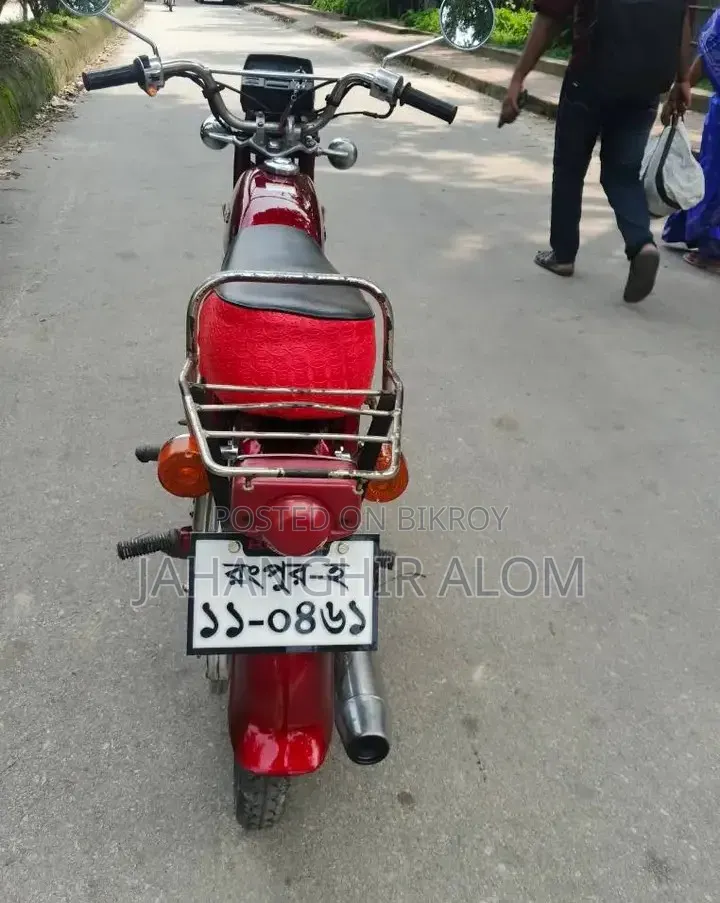 Honda 2002 Red