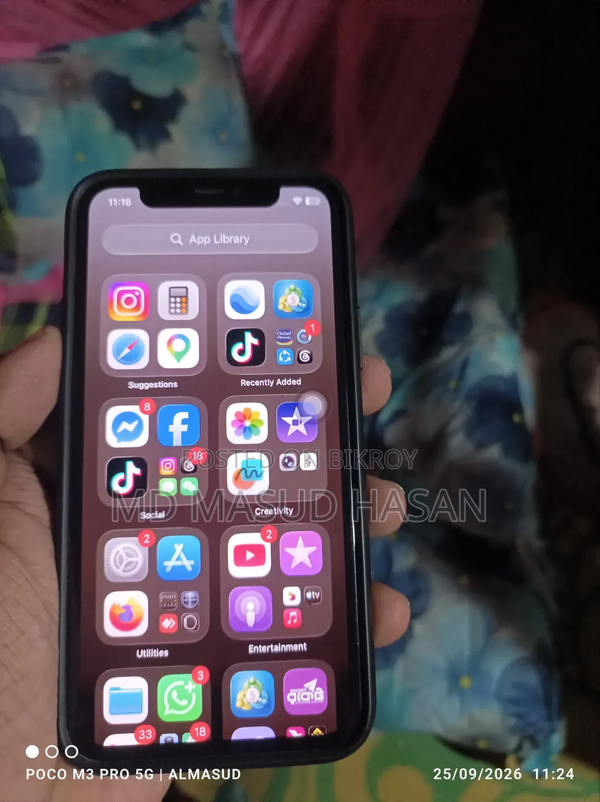 অ্যাপল আইফোন ১১ প্রো ২৫৬ জিবি গ্রে