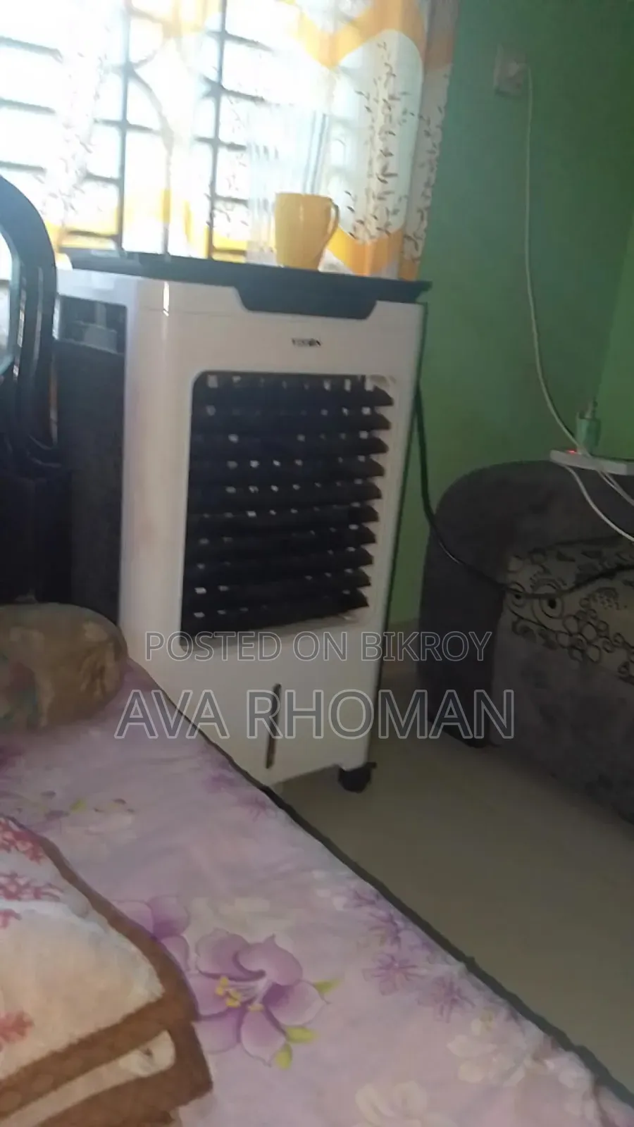 ইয়ার কুলার