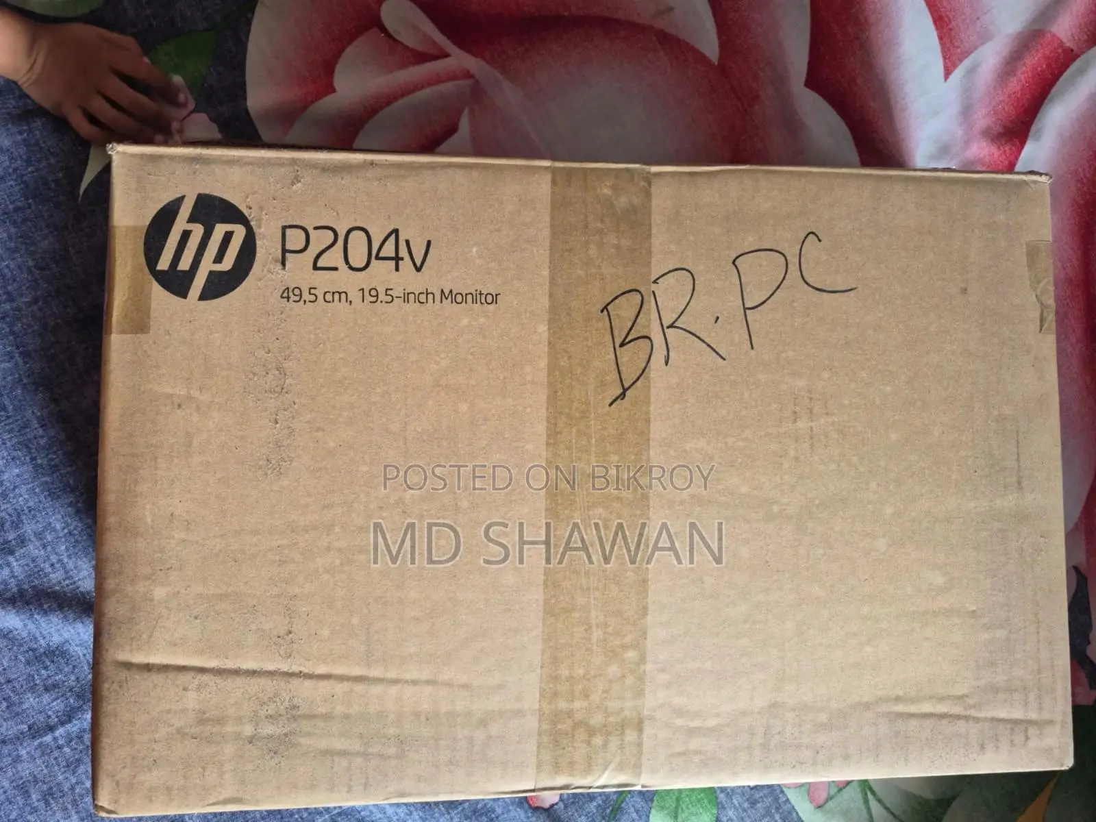 HP P204v 19.5 Inch Hd Led Monitor