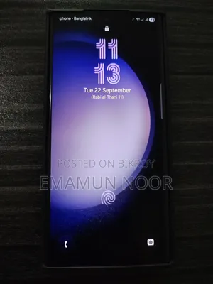 স্যামসাং গ্যালাক্সি এস২৩ আল্ট্রা ২৫৬ জিবি কালো