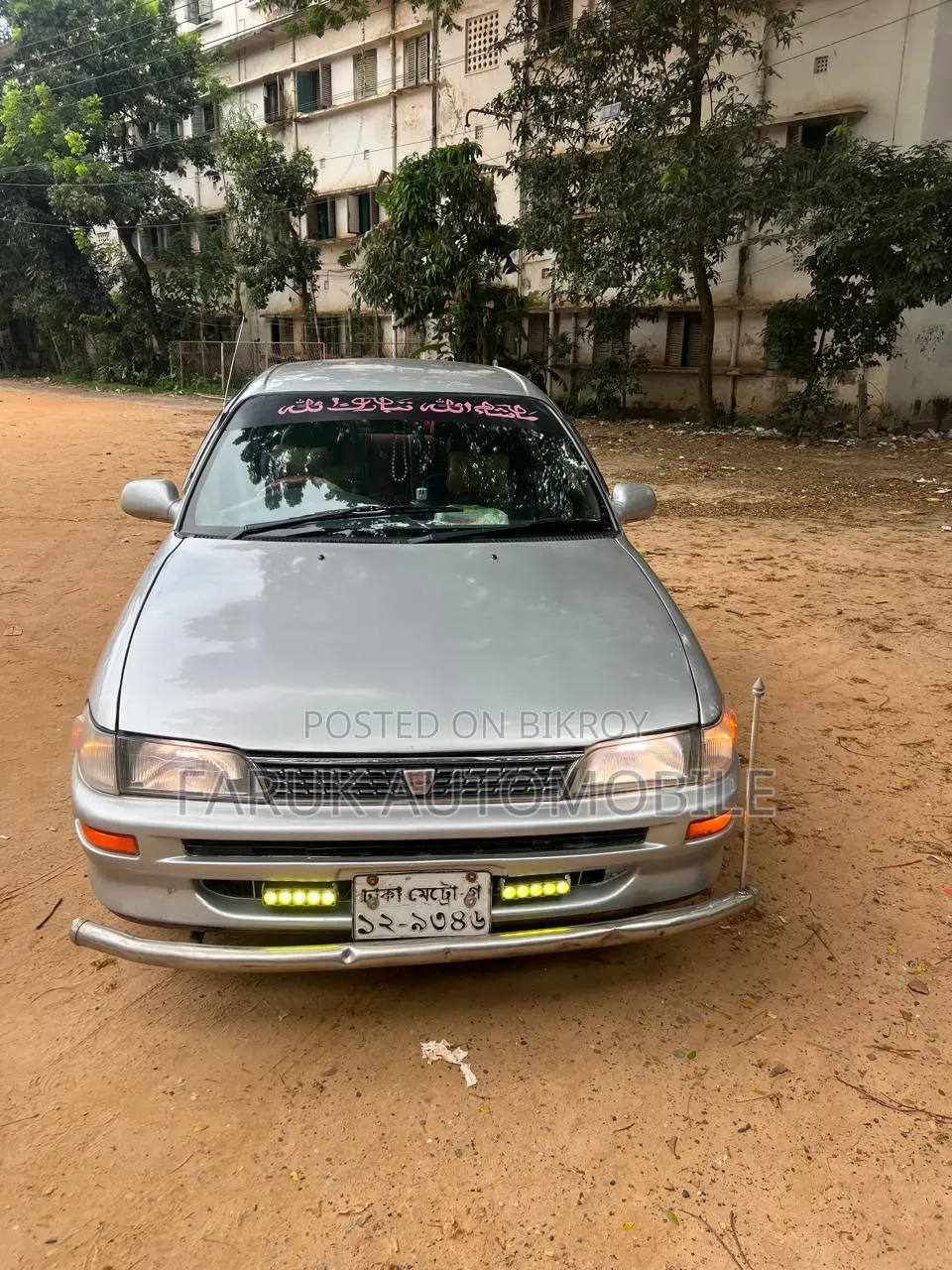 Toyota Corolla Sedan 1994 Silver