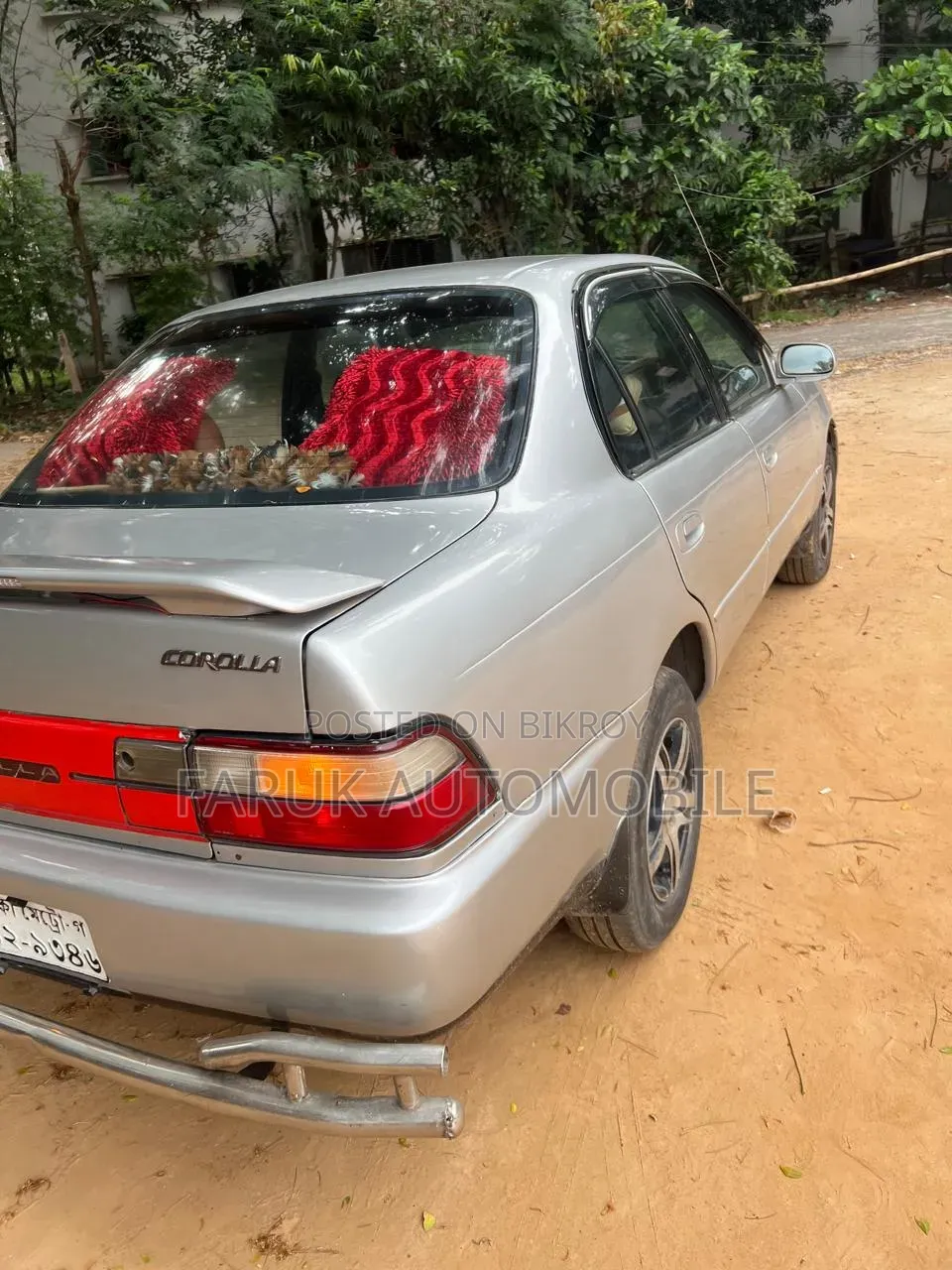 Toyota Corolla Sedan 1994 Silver