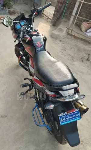 Motorcycle will be sold