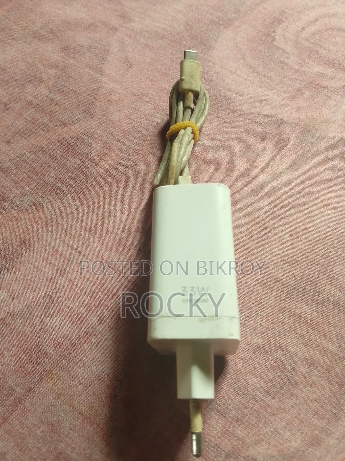 ৩৩ডব্লিউ বা সুপারবুক চার্জার