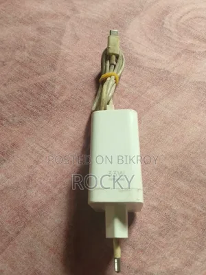 33W or Superbook Charger
