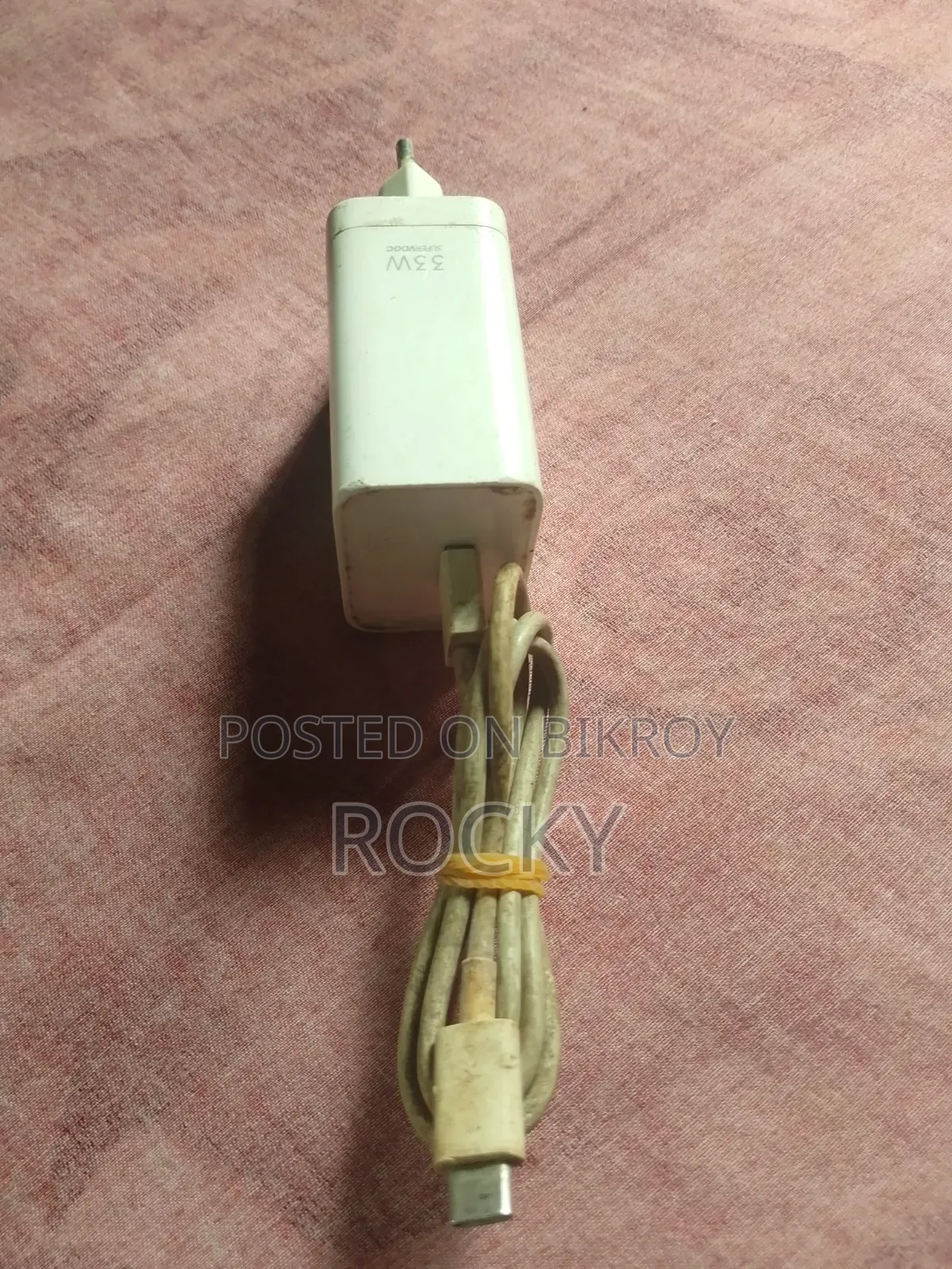 ৩৩ডব্লিউ বা সুপারবুক চার্জার