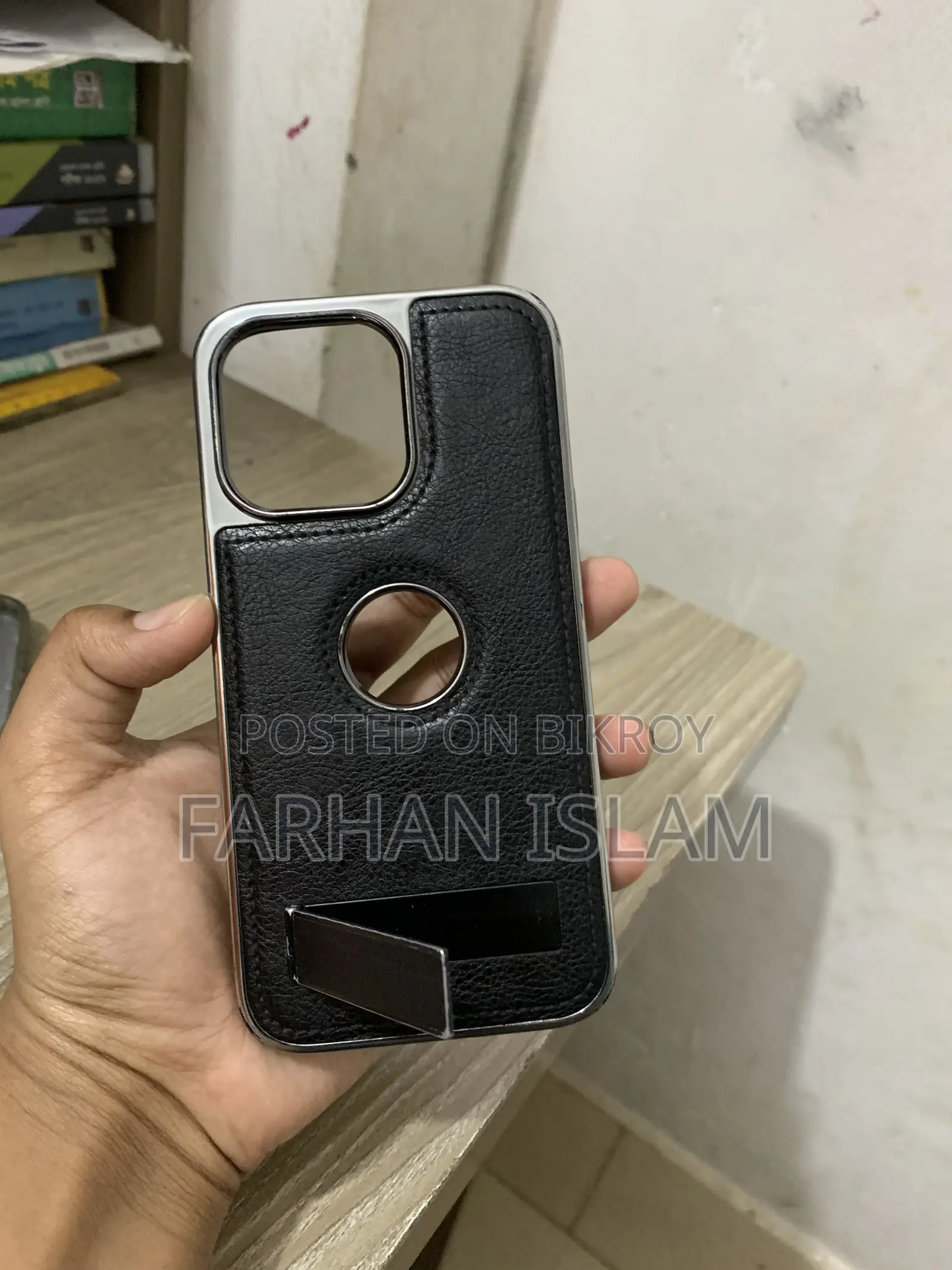 আইফোন ১৩ প্রো কভার