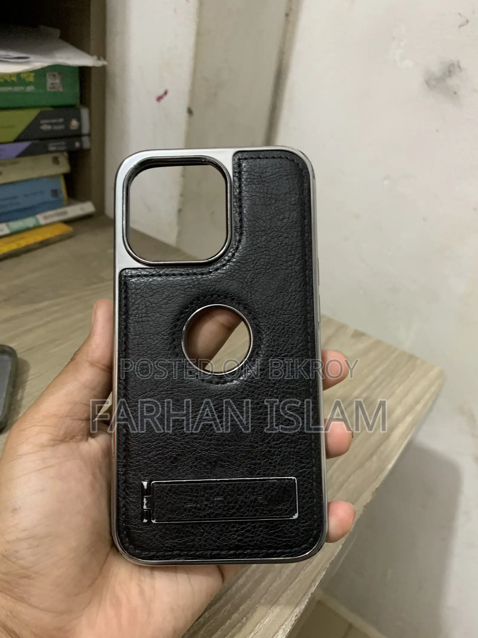 আইফোন ১৩ প্রো কভার